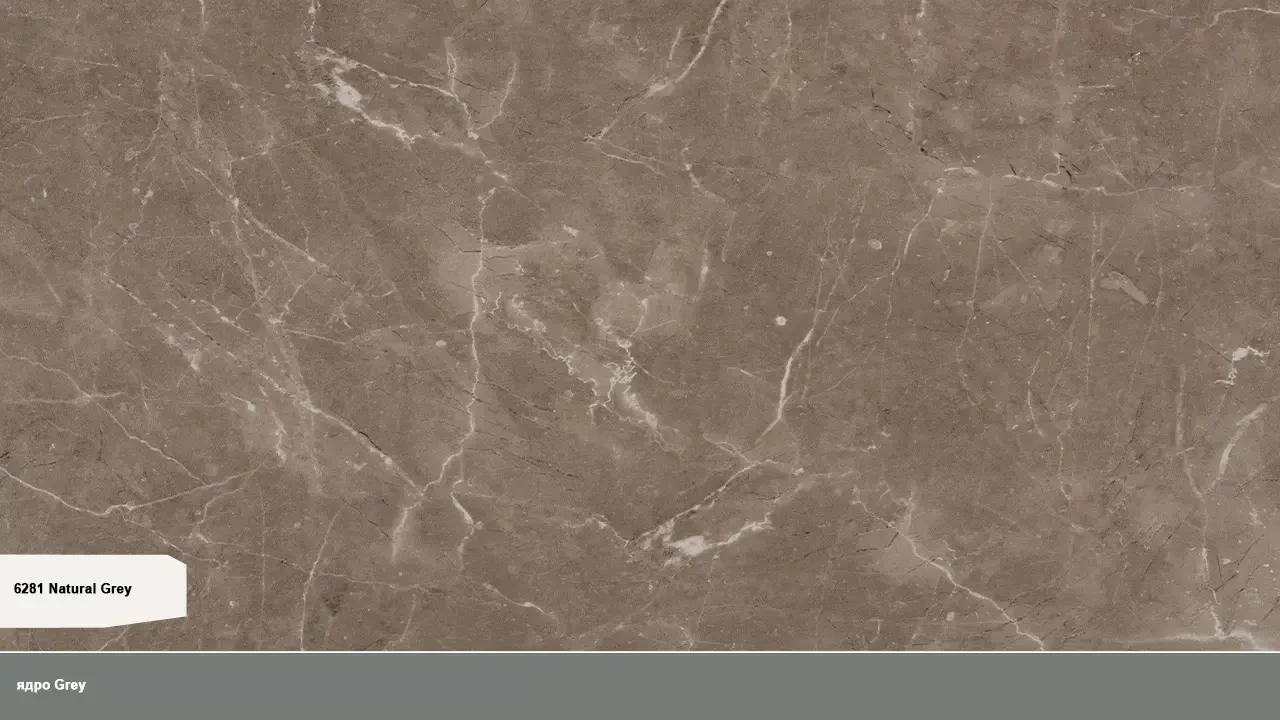 Puricelli 6281 Natural Grey