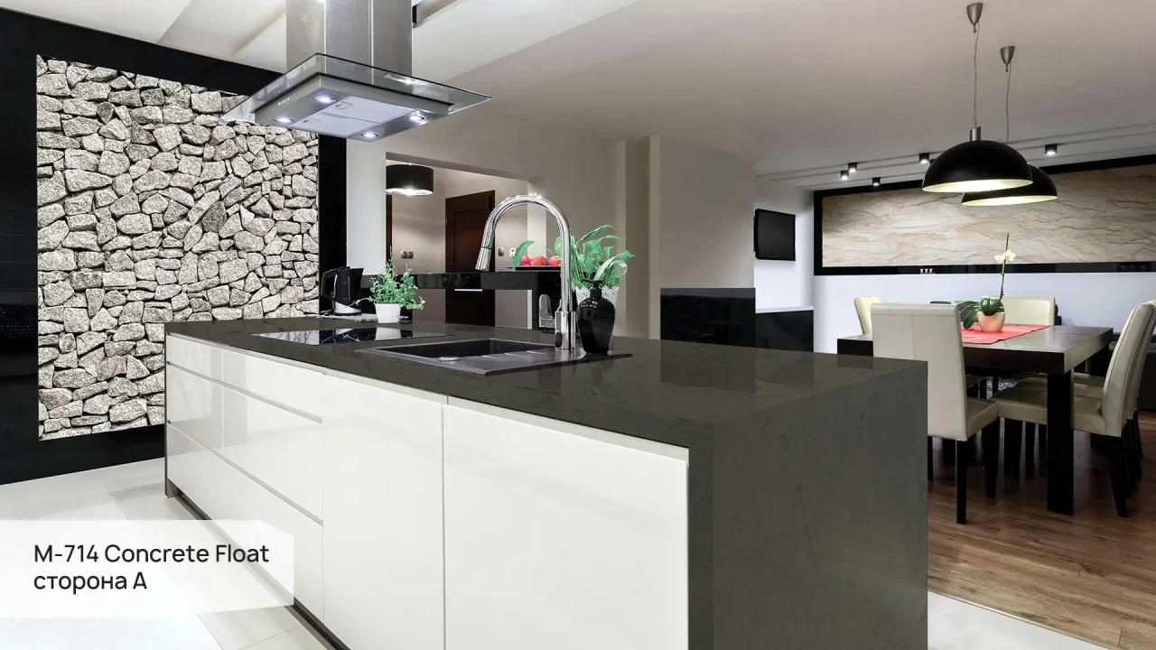 GRANDEX M-714 Concrete Float в интерьере