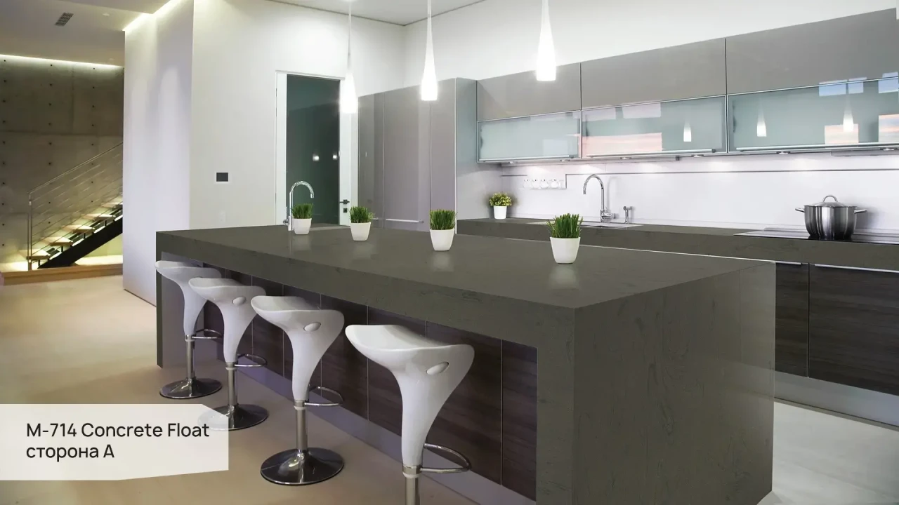 GRANDEX M-714 Concrete Float в интерьере