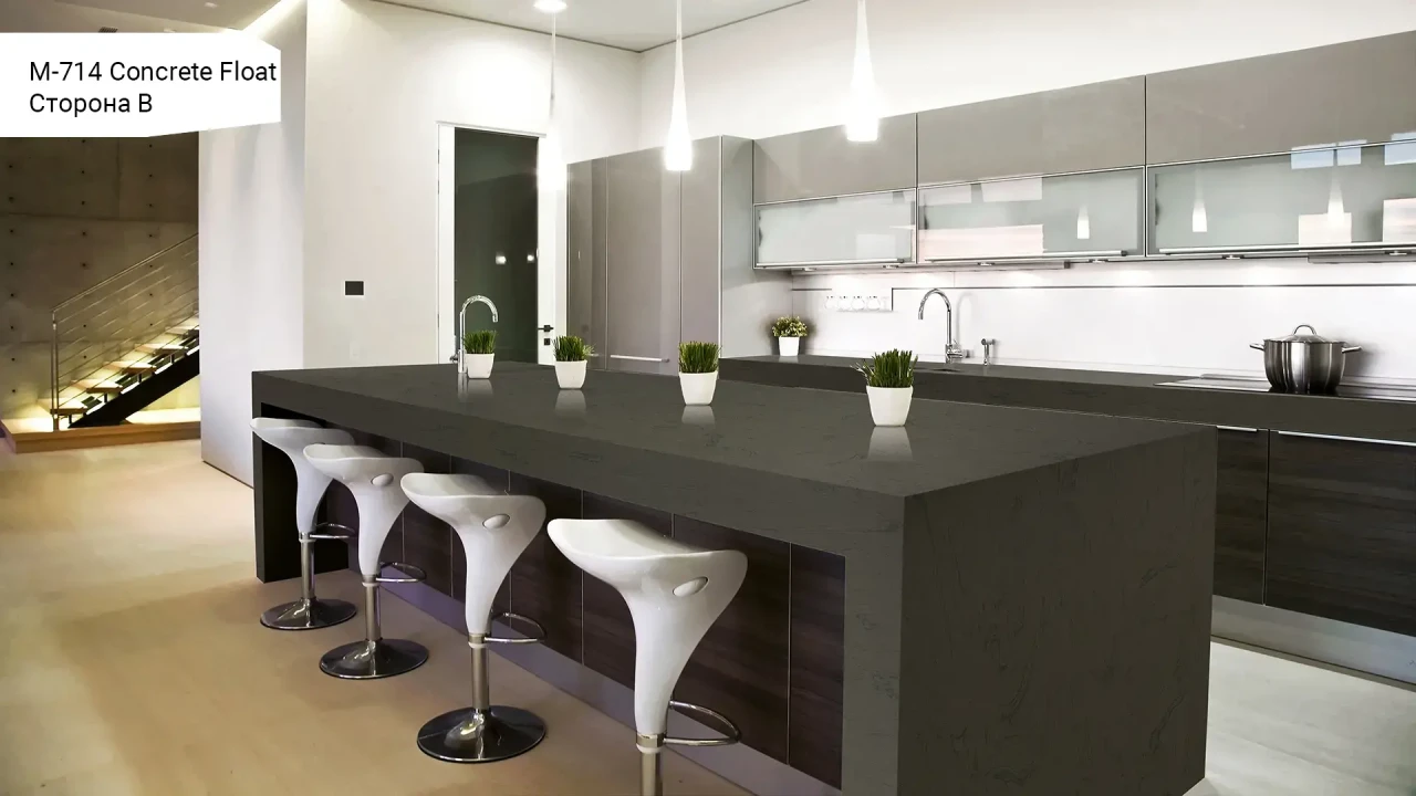 GRANDEX M-714 Concrete Float в интерьере