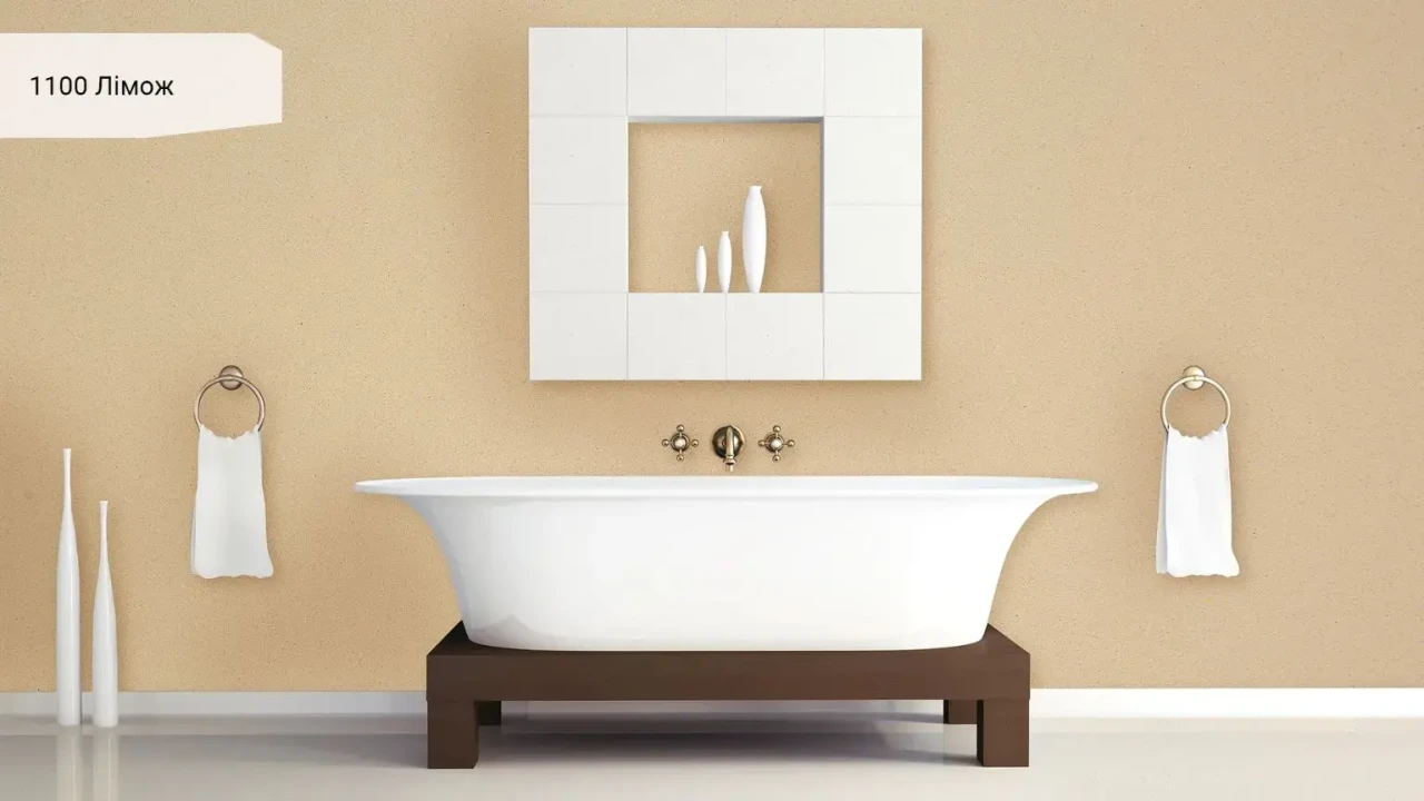 Avant Quartz 1100 Limozh в интерьере