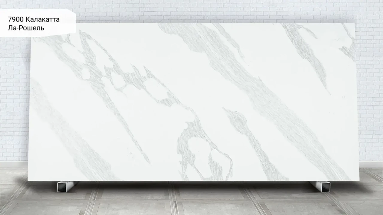 Avant Quartz 7900 Calacatta La Rochelle в интерьере