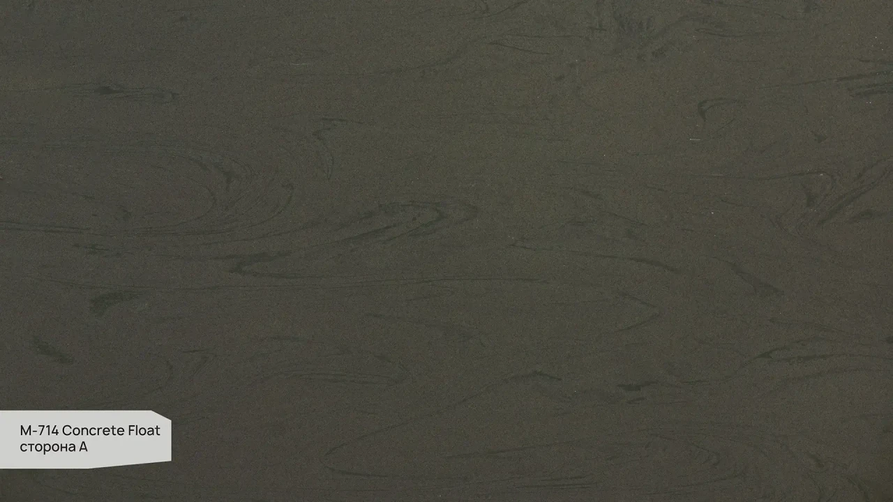 GRANDEX M-714 Concrete Float