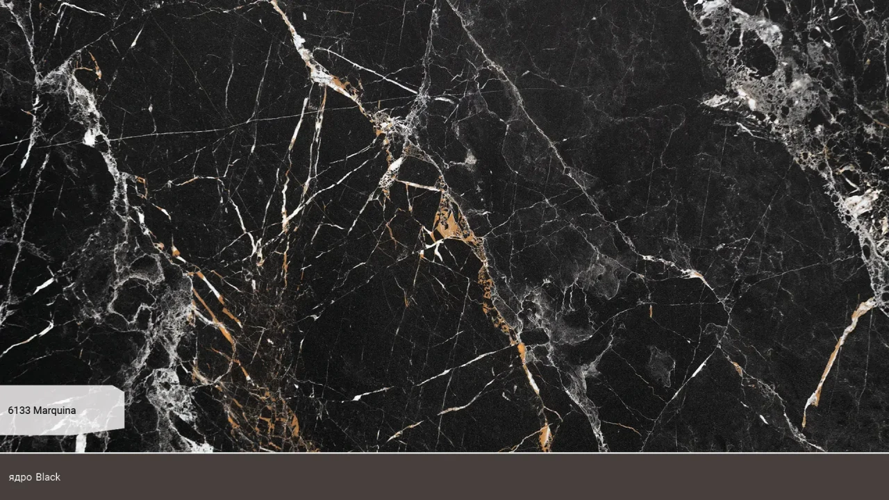 Puricelli 6133 Marquina