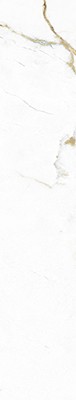 Segesta Caramel 7.5X60 9 mm